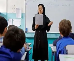 پرداخت پاداش بازنشستگان و فرهنگیان در این تاریخ + جزییات