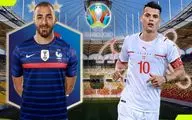 (ویدیو) گل اول سوئیس به فرانسه یورو 2020 هفت تیر