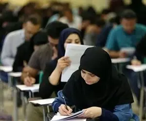 تاریخ برگزاری امتحانات این دانشگاه‌ها تغییر کرد