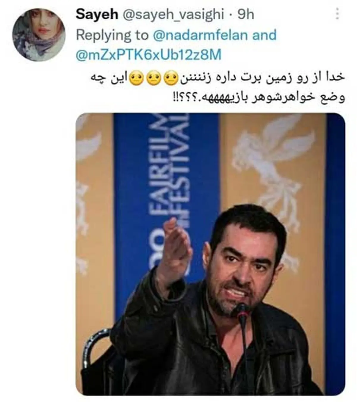 2713761_465