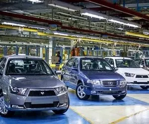 فروش فوق‌العاده خودرو با موعد تحویل فوری!