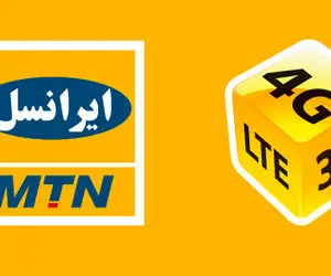 ایرانسل گواهینامۀ بین‌المللی ISO 9001:2015 را دریافت کرد!