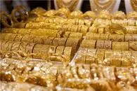 قیمت طلا امروز چهارشنبه 26 آذر 1404؛ موج صعودی جدید محتمل