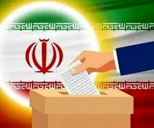 عکس خاص از اعضای اجرایی صندوق سیار ۱۱۰