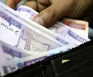واریز ۶,۵۷۰,۰۰۰ تومانی برای خانوارهای تحت پوشش کمیته امداد امام خمینی و بهزیستی