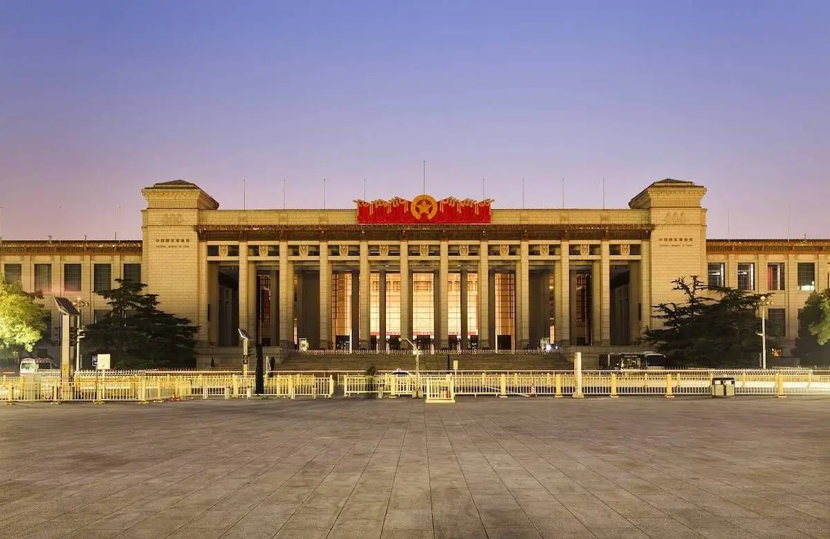national-museum-of-china-beijing
