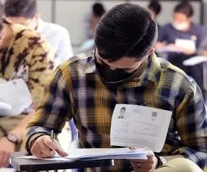 این داوطلبان نمی‌توانند در کنکور دانشگاه فرهنگیان شرکت کنند