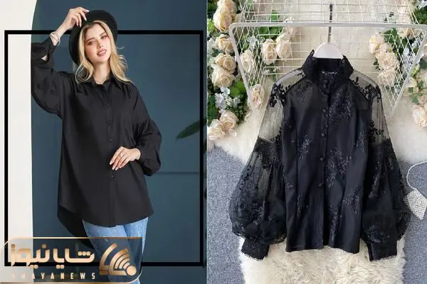 شومیز مشکی را با چه چیزهایی بپوشیم