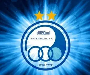 تنها سودی که استقلال از دربی 97 برد؛ باورنکردنی!