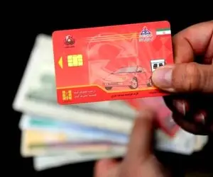 کارت سوخت کدام خودرو ها باطل شد؟