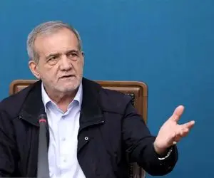 (ویدیو) پزشکیان: روزانه ۲۰ میلیون لیتر سوخت گم می شود / باید مرا دار بزنند!