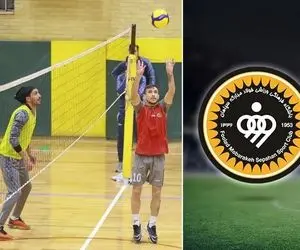 (عکس) اصفهان برف آمد سپاهانی ها والیبالیست شدن