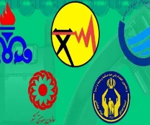 بالاخره تکلیف واریزی مستمری بگیران کمیته امداد و بهزیستی مشخص شد!