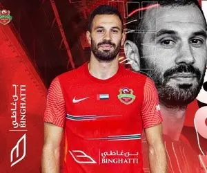 هافبک صربستانی از انگلیس آمده جانشین ستاره پرسپولیسی