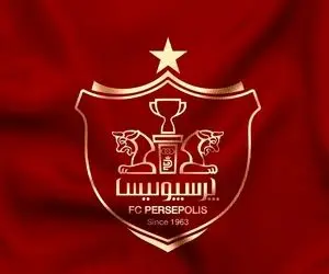 بودجه هنگفت بانک شهر برای خط حمله پرسپولیس