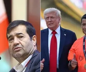 واکنش آقای وزیر به ماجرای فغانی و ترامپ