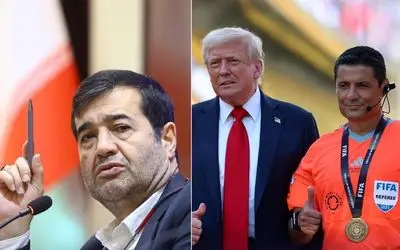 واکنش آقای وزیر به ماجرای فغانی و ترامپ