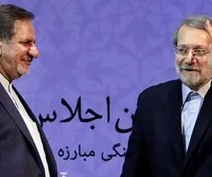 پزشکیان، لاریجانی و جهانگیری تایید صلاحیت می شوند؟