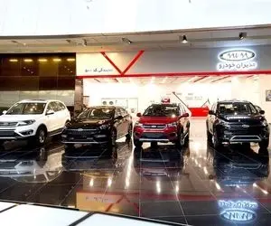 مدیران خودرو قیمت محصولات خود را برای دی ماه اعلام کرد