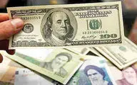 قیمت دلار و یورو امروز سه شنبه 7 بهمن 99