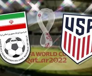 پیش بازی ایران - آمریکا؛ یک قدم تا ثبت در تاریخ!