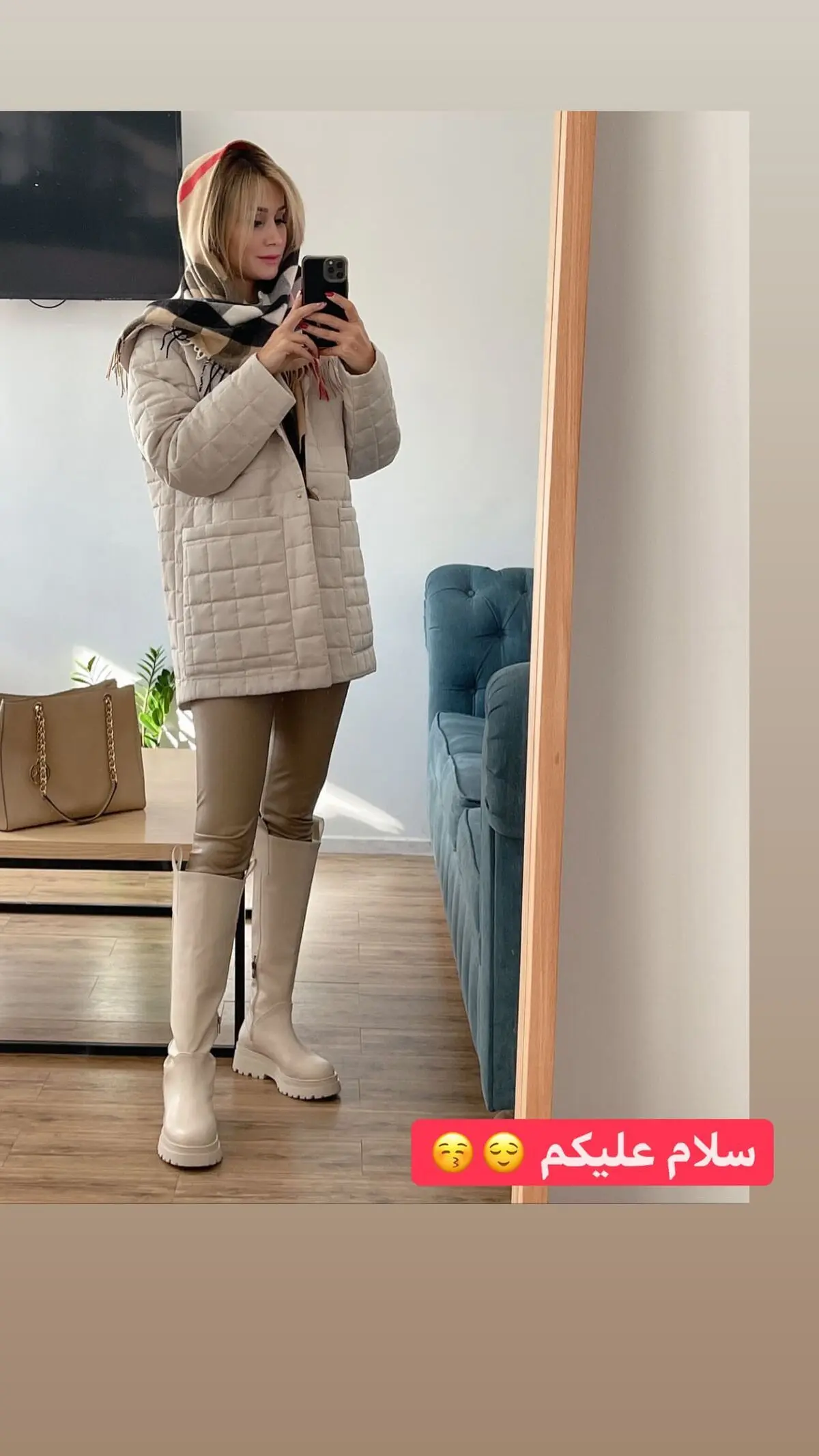 estakhrifamily_2747392538125994899_7467241465