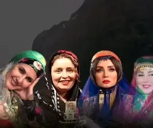 بیوگرافی؛ بازیگران زنی که از ایل تبار لر هستن/لباس محلی بر تن