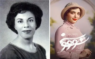 از سووشون سیمین تا سووشون نرگس؛ سیر تحول نگاه زنانه به وقایع اجتماعی و سیاسی