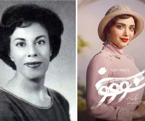 از سووشون سیمین تا سووشون نرگس؛ سیر تحول نگاه زنانه به وقایع اجتماعی و سیاسی