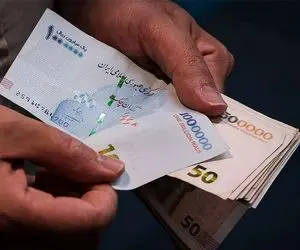 لایحه حذف چهار صفر از پول ملی به کجا رسید؟!