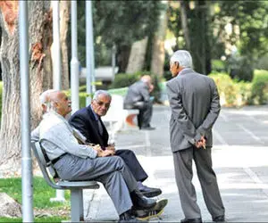 چرا مابه‌التفاوت فروردین بازنشستگان تامین اجتماعی پرداخت نمی شود؟