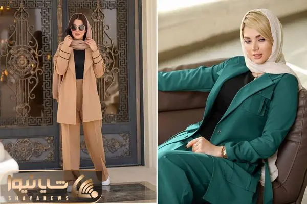 کت و شلوار زنانه