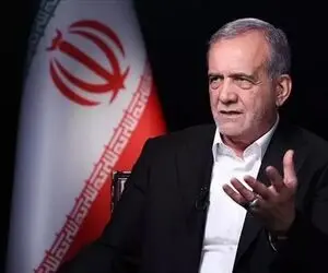 پزشکیان امشب با مردم سخن می‌گوید