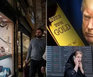 ترامپ آمد؛ بازار بورس و طلا به کدام سمت می رود؟