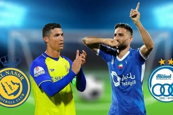 (عکس) پوستر زیبای AFC برای بازی استقلال - النصر