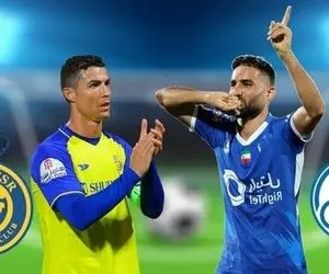 (عکس) پوستر زیبای AFC برای بازی استقلال - النصر