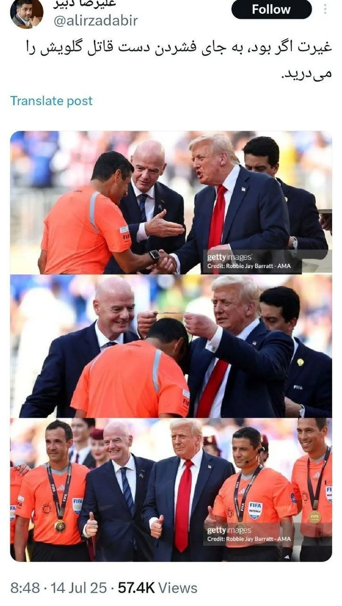 8285745_379