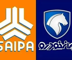آغاز پیش فروش خودروی شاهین سایپا 