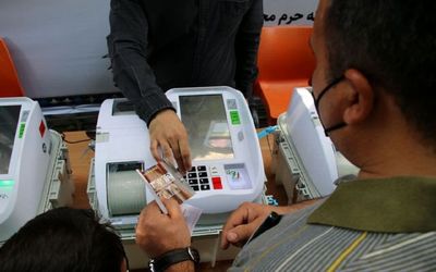 اعلام نتایج انتخابات شورای شهر ارومیه