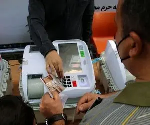 نتایج نهایی انتخابات شورای شهر گراش خرداد 1400