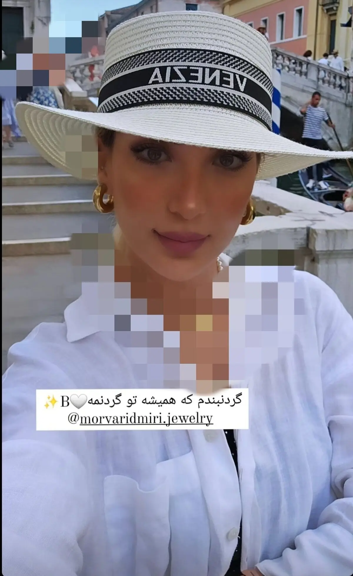 بهرام رادان