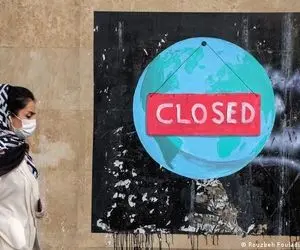 آغاز موج پنجم شیوع کرونا همزمان با تاخیر در واکسیناسیون