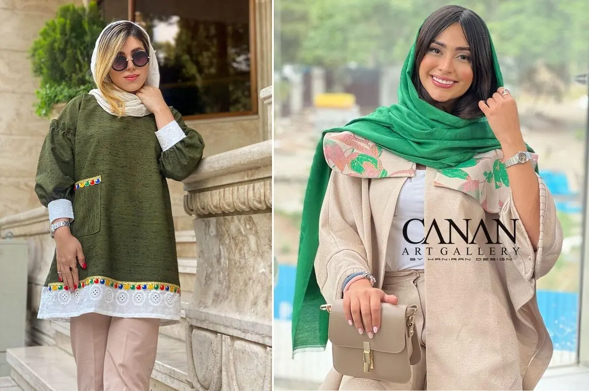 کرم و سبز