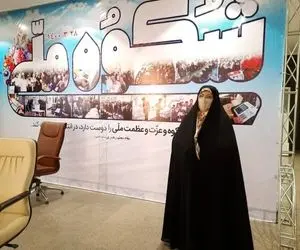 زهرا شجاعی در انتخابات ریاست جمهوری ثبت‌ نام کرد