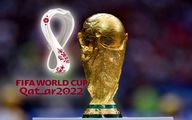 نکته ای بسیار عجیب از جام جهانی 2022 قطر
