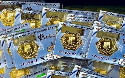 قیمت انواع سکه پارسیان امروز دوشنبه 6 بهمن ماه 99