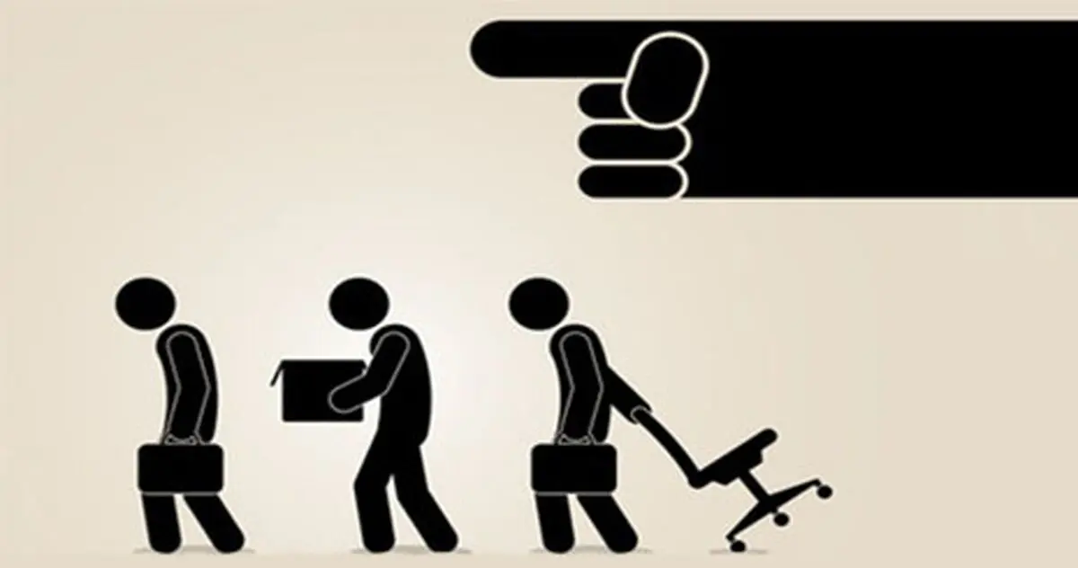 اخراج اساتید
