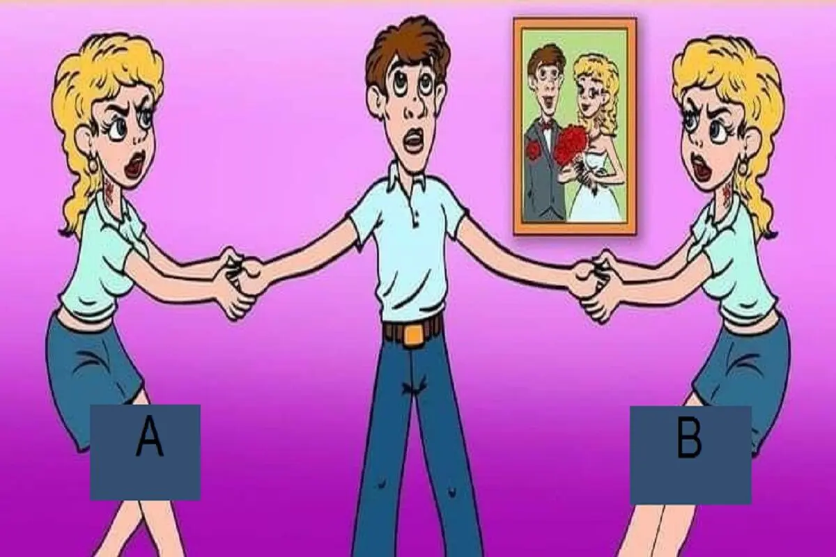 معما