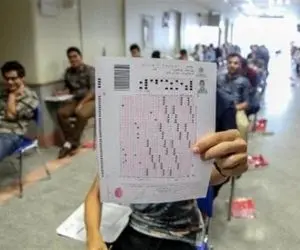 ماجرای دو بار برگزار شدن کنکور چیست و آیا امسال اجرایی می شود؟