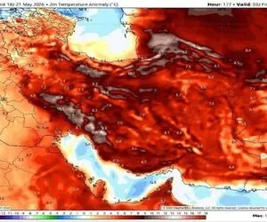 وضعیت آب و هوا این هفته 